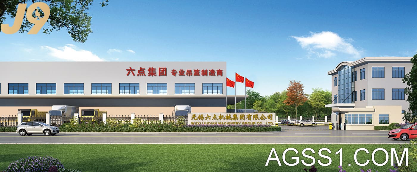 德扑之星APP下载官方-德扑之星官方网站入口-德扑之星网页版登录入口